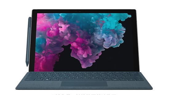 林甸从 Mac 切换到 Microsoft Surface